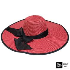 کلاه حصیری hs04 straw hat hs04