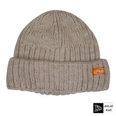 کلاه تک بافت مدل tb1111 Single textured hat tb1111