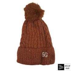 کلاه تک بافت مدل tb348 Single textured hat tb348