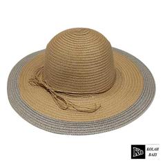 کلاه حصیری hs09 straw hat hs09