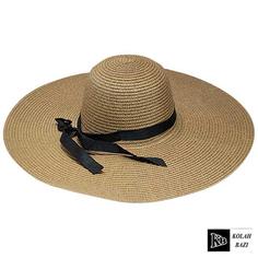 کلاه حصیری hs21 straw hat hs21