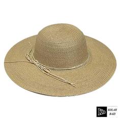 کلاه حصیری hs13 straw hat hs13