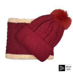 شال و کلاه بافت مدل shk159 Textured scarf and hat shk159