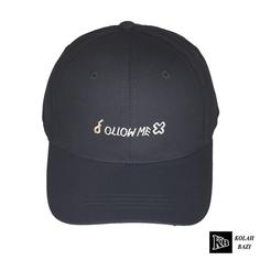 کلاه بیسبالی مدل bc1676 Baseball cap bc1676