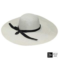 کلاه حصیری hs25 straw hat hs25