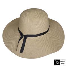 کلاه زنانه hs44 straw hat hs44