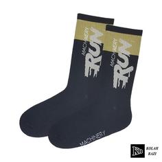 جوراب jr738 Socks jr738