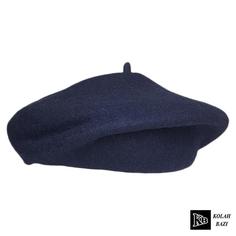 کلاه بره مدل tb1340 Single textured hat tb1340