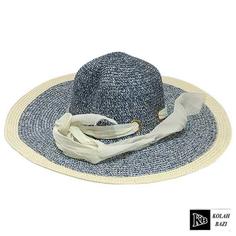 کلاه حصیری hs16 straw hat hs16