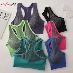 نیم تنه اسپرت قهرمانی ls9376