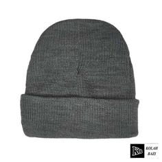 کلاه تک بافت مدل tb948 Single textured hat tb948