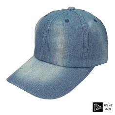 کلاه بیسبالی مدل bc2248 Baseball cap bc2248