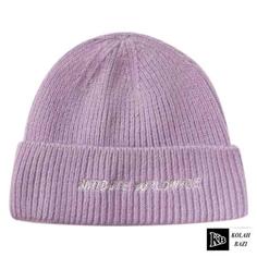 کلاه تک بافت مدل tb794 Single textured hat tb794