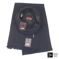 شال و کلاه کلاسیک مدل shk208 Textured scarf and hat shk208