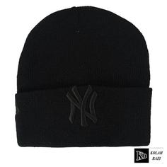 کلاه تک بافت مدل tb284 Single textured hat tb284