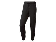 شلوار اسلش مردانه برند کریویت کد ۳۶۳۸۵۹۲ ‏Mens sweatpants