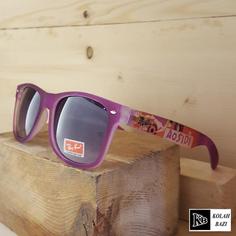 عینک مدل g67 Sunglasses g67