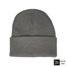 کلاه تک بافت مدل tb963 Single textured hat tb963