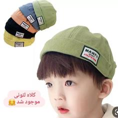 کلاه لئونی اسپرت .جنس کتان .کار وارداتی .مناسب سن 1تا 3 سال 