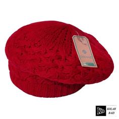 کلاه تک بافت مدل tb874 Single textured hat tb874