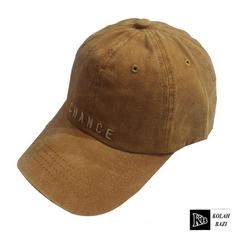 کلاه بیسبالی bc701 Baseball cap bc701