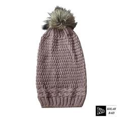 شال و کلاه بافت مدل shk82 Textured scarf and hat shk82