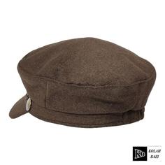 کلاه ملوانی c224 Classic hat c224