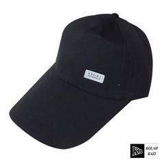 کلاه بیسبالی bc729 Baseball cap bc729