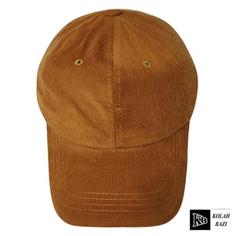 کلاه بیسبالی bc984 Baseball cap bc984