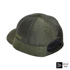 کلاه بیسبالی bc1075 Baseball cap bc1075