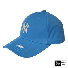 کلاه بیسبالی bc1171 Baseball cap bc1171