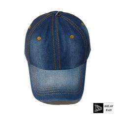 کلاه بیسبالی bc297 Baseball cap bc297