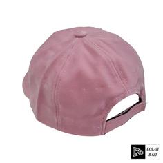 کلاه بیسبالی bc409 Baseball cap bc409