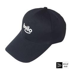 کلاه بیسبالی bc738 Baseball cap bc738