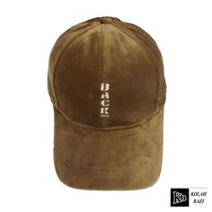 کلاه بیسبالی bc417 Baseball cap bc417