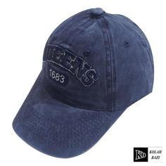 کلاه بیسبالی bc690 Baseball cap bc690