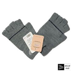 دستکش بافت مدل tg09 Texture gloves tg09