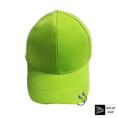 کلاه بیسبالی bc490 Baseball cap bc490