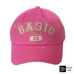 کلاه بیسبالی bc1269 Baseball cap bc1269