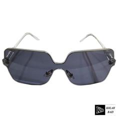 عینک مدل g26 Sunglasses g26