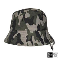 کلاه باکت مدل bu80 bucket hats bu80