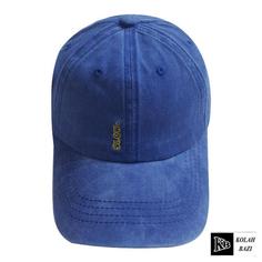 کلاه بیسبالی bc693 Baseball cap bc693