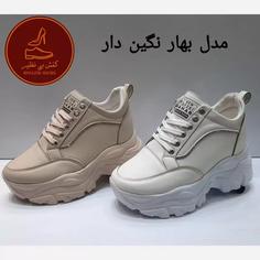 کفش زنانه لژ دار طبی مدل بهار 