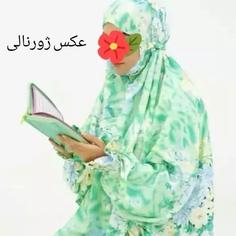 چادر نماز آستین دار تمام کلوش