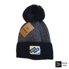 کلاه تک بافت مدل tb492 Single textured hat tb492