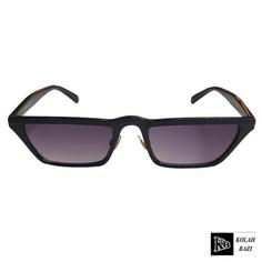 عینک مدل g200 Sunglasses g200