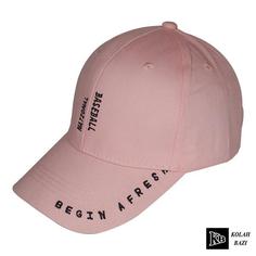 کلاه بیسبالی مدل bc1680 Baseball cap bc1680