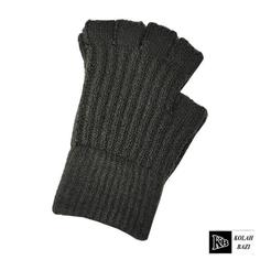 دستکش بافت مدل tg27 Texture gloves tg27