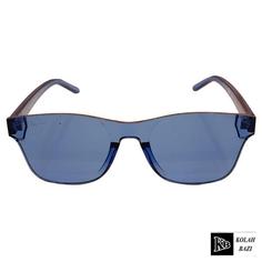 عینک مدل g84 Sunglasses g84