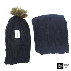 شال و کلاه بافت مدل shk92 Textured scarf and hat shk92